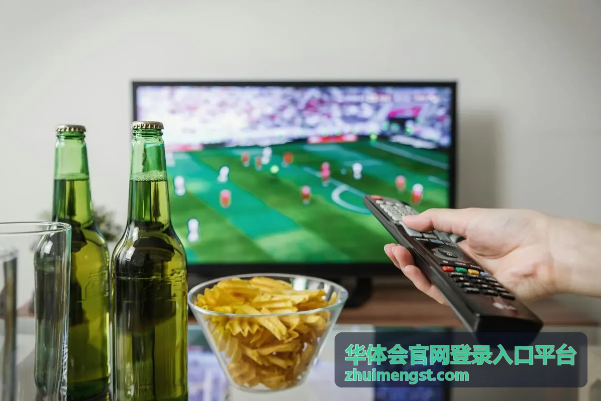 华体会官网登录入口平台常见问题配图